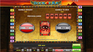 Book of Ra Deluxe Gamble Feature